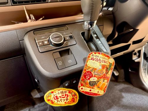 seat3